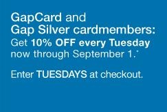 [gap coupons[2].jpg]