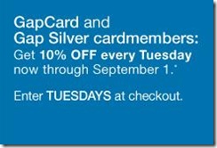 gap coupons