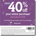 Justice Coupon