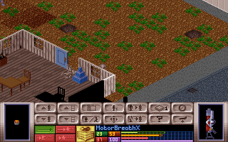 tactical_007.png