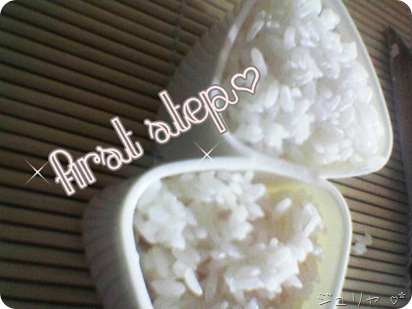 1onigiri