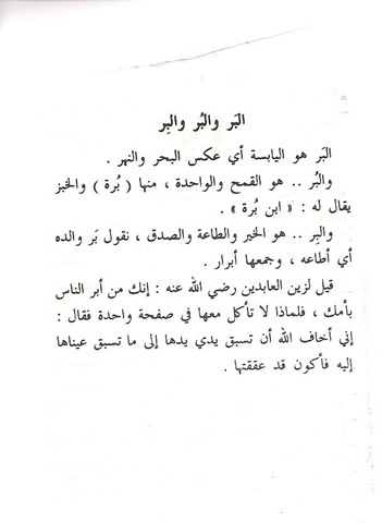 [#H1'B 'D*BHJE 004[2].jpg]
