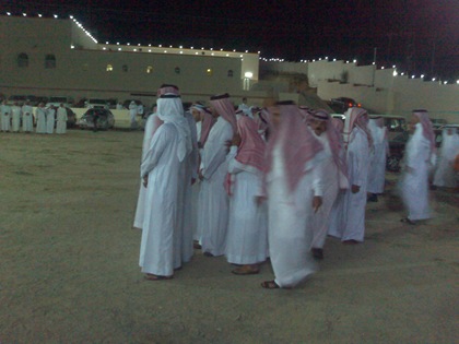 أبوحجر981