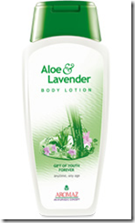 Aloe Lavender Body Lotion from Ayur