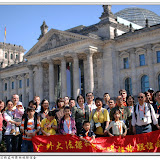 2009年5月法德校友柏林相聚