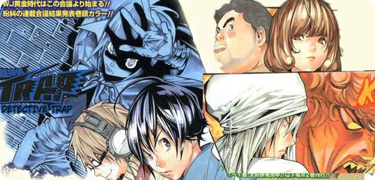 bakuman 34
