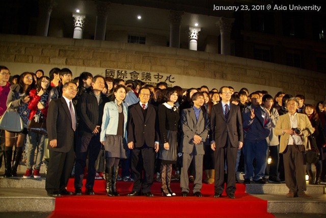 [January 23, 2011 @Asia University 71z[2].jpg]