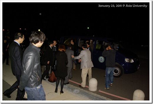 January 23, 2011 @Asia University 81z