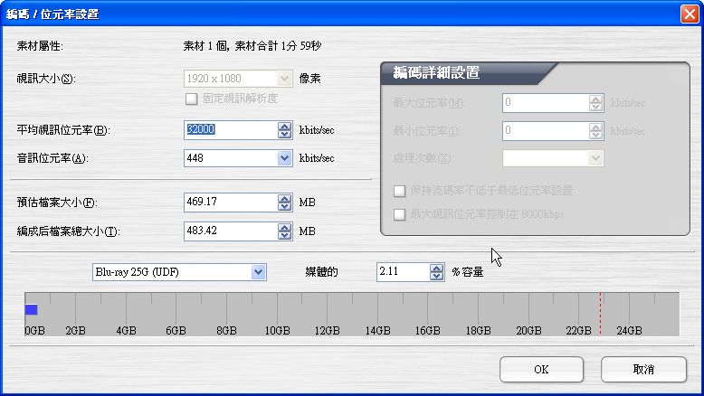 圖檔
