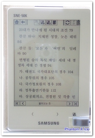 [DSC08160[3].jpg]
