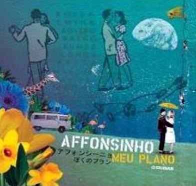 [AFFONSINHO 2[3].jpg]