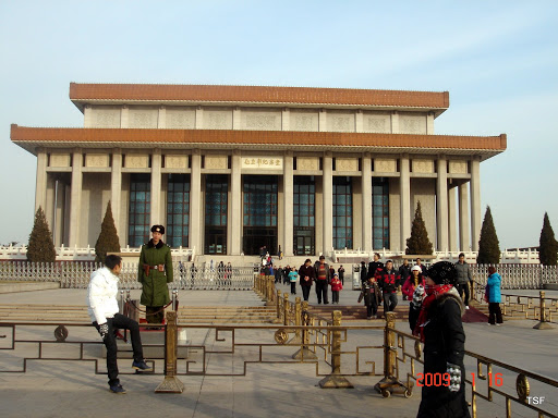 毛主席纪念堂:jiniantang-1050664