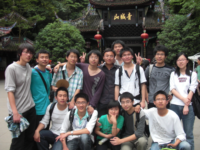 CIMG0453.JPG