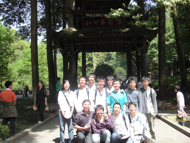 CIMG0204.JPG