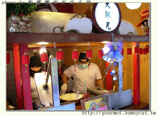 大舉進攻台南美食—府城小吃接力賽Part 2 (葉家小卷米粉、矮仔成蝦仁飯、阿伯肉粽、阿龍意麵、大師兄手工蛋捲、無名豆花、連得堂煎餅)