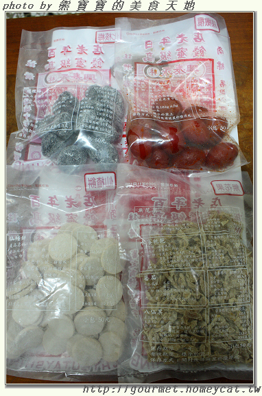台南小吃呷不完 (下) (官記臭豆腐、永泰興蜜餞、兩角銀冬瓜茶)