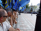 Пікет ВО “Свобода” Верховної ради України