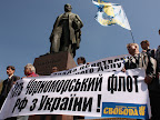 Пікет Верховної ради України