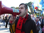 Голова 