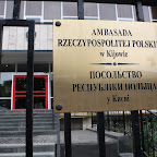 Посольство Республіки Польща у Києві
