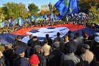 Під час віче