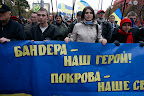 Бандера - наш герой! Покрова - наше свято!