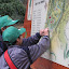 Dia de la Tierra en Bosque Santiago 008.jpg