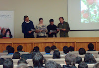 Darwin_La_Evolucion_Cultural_primera_videoconferencia_uach.jpg