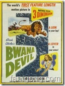 bwana-devil-sm