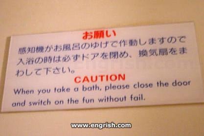 [warning04[3].jpg]