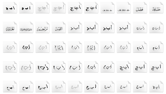 [Arabic Fonts[1].png]