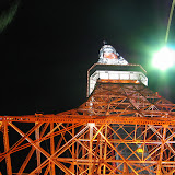 Tokyo Roppongi