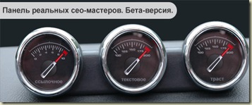 Анонс статей на месяц. Анонс статей на месяц.