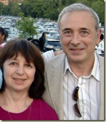 Родители Сергея Брина. Фото. Родители Сергея Брина. Фото.