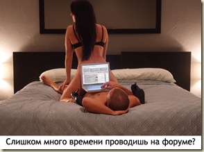 Эксперимент по поднятию посещаемости с форумов. Эксперимент по поднятию посещаемости с форумов.