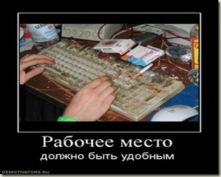 Финстрип за июль.