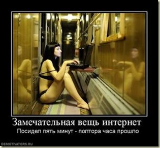 Марафон на 500 долларов в месяц. План на неделю.