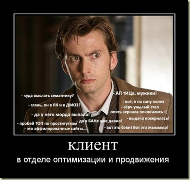 Отчет за 35 день марафона на 500 долларов с 5 сайтов.