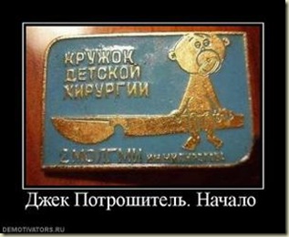 План на 58 день марафона на 500 долларов в месяц.