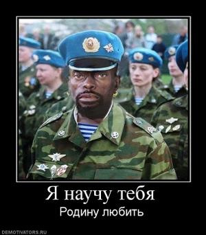 [787103_ya-nauchu-tebya.thumbnail[3].jpg]
