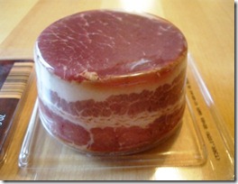filet mignon in package