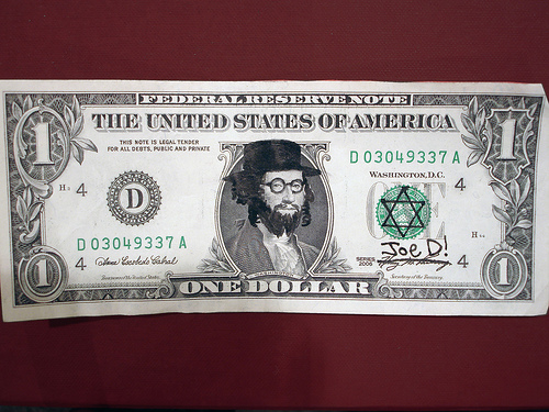 one dollar bill clip art. 5 dollar bill clip art. one dollar bill clip art.