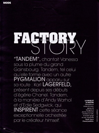 factory1