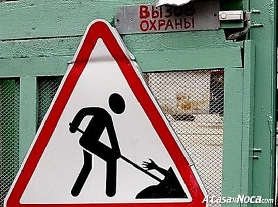 [foreign_signs_06[4].jpg]