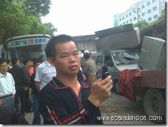 china_06