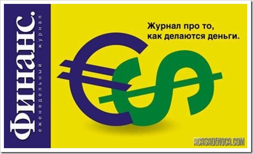 banned_ads_11