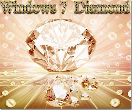 Windows_7_Diamond_Gold_Ultimate-1