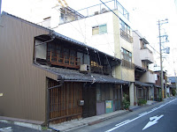 Nagoya