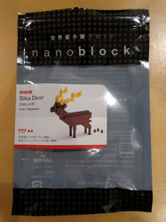 Sika Deer