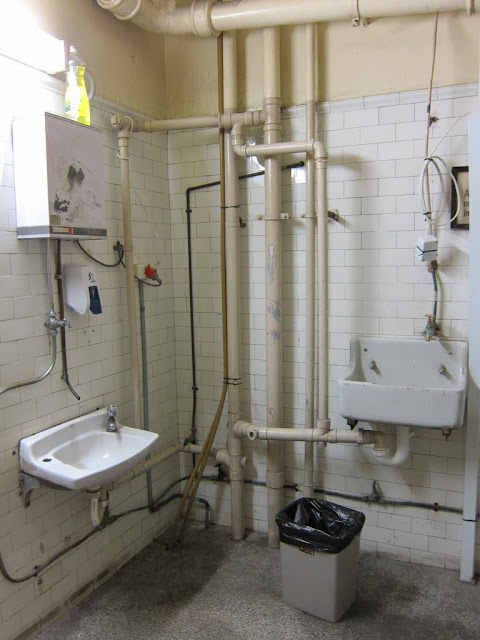 Nicholas Building Toilets